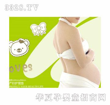 �ж���a(ch��n)�D�o(h��)��|