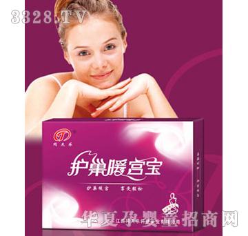 ͬ�옷�o(h��)��ů�m��