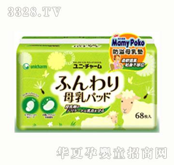 �M�⌚������ĸ��|