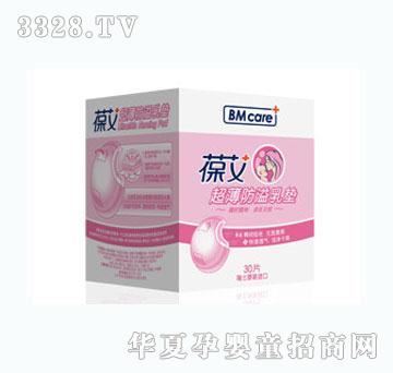 �ᰬ����������|