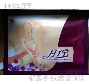 ʥ�������ӌ����ß�о��(n��i)��