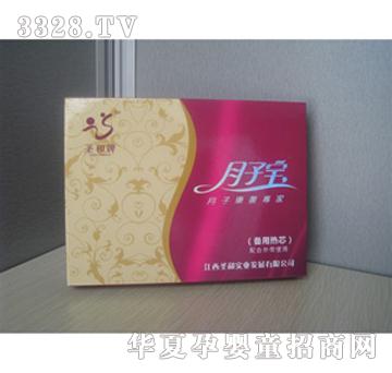 ʥ�������ӌ�����оƬ5Ƭ�b