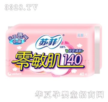 �K���������G�������o(h��)�|
