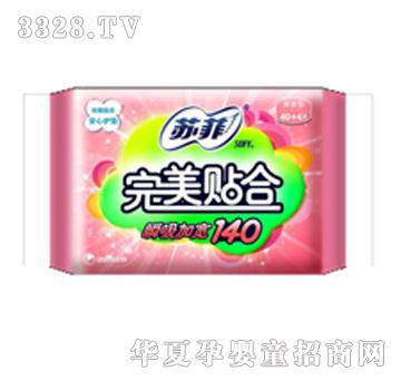 �K�������N��˲���ӌ�140�z���o(h��)�|���ŵ�����