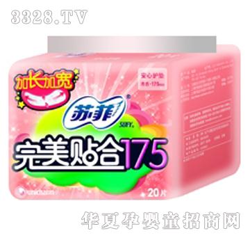 �K�������N�ϳ��L(zh��ng)����175�o(h��)�|���ŵ�����