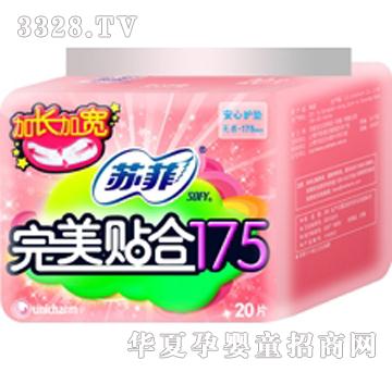 �K�������N�ϳ��L(zh��ng)����175�o(h��)�|�o(w��)����