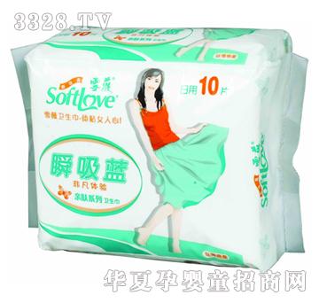 ѩ΢�H�w�z������-10