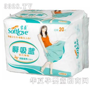 ѩ΢�H�w�z������-20