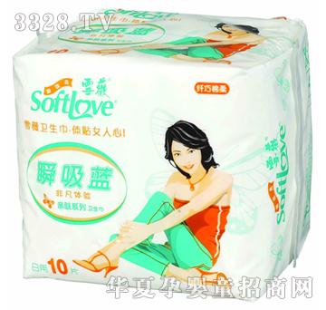 ѩ΢�H�w�w������-10