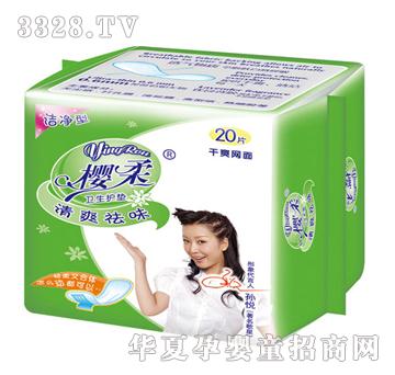 ������ˬ��ζ�l���o�|9682�W
