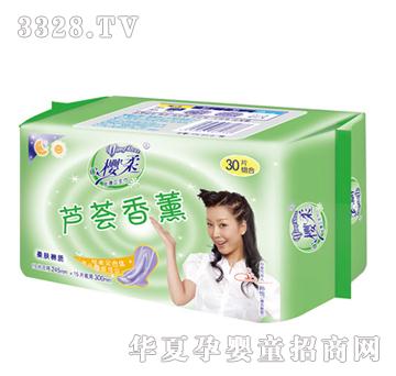 �����J�C��޹�l����8173��