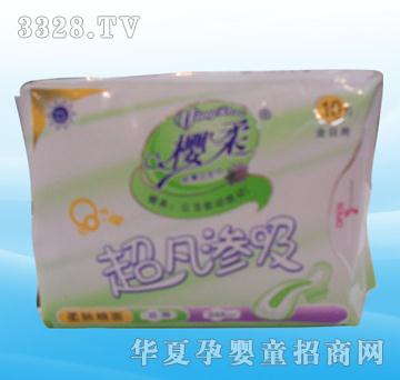 ���ᳬ���B���l����8751��
