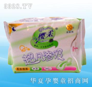 ���ᳬ���B���l����8761��