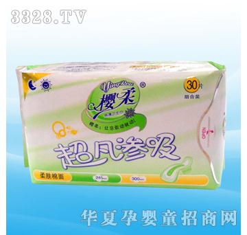 ���ᳬ���B���l����8773��