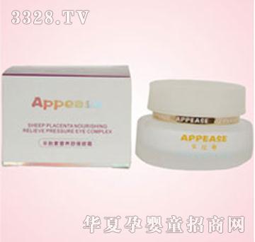 ����˹����̥�ؠI(y��ng)�B(y��ng)�澏��˪