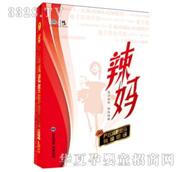 ���������a(ch��n)��p�����α���Ʒ