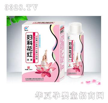 �𿵋D�ƻ��tϴҺ