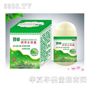 �𿵰ٲ��ļ�ֹ�W˪