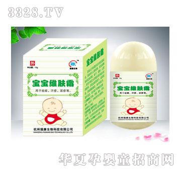 �𿵌����S�w˪