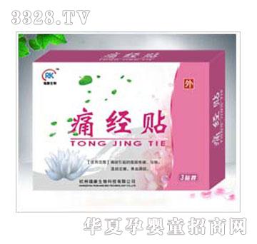 ��ʹ��(j��ng)�N