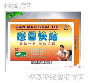 �𿵸�ð���N