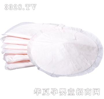 ���շ�һ���Է�����|