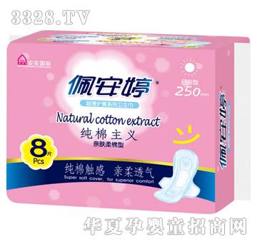 �尲���H�w��������8Ƭ