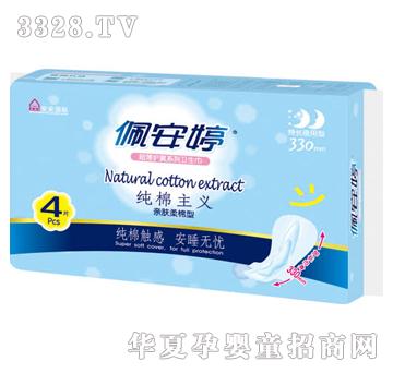 �尲�ü������x�H�w�������Lҹ��4Ƭ