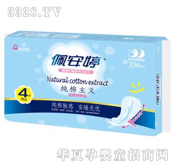 �尲�ü������x�pЧ�W(w��ng)�����Lҹ��4Ƭ