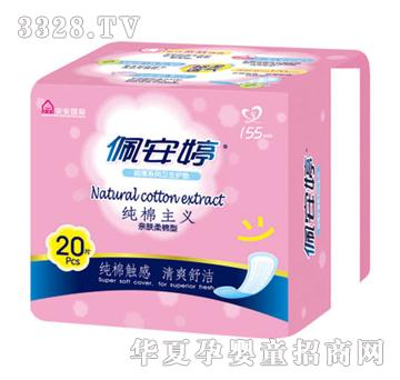 �尲�ü������x�H�w�����o(h��)�|20Ƭ