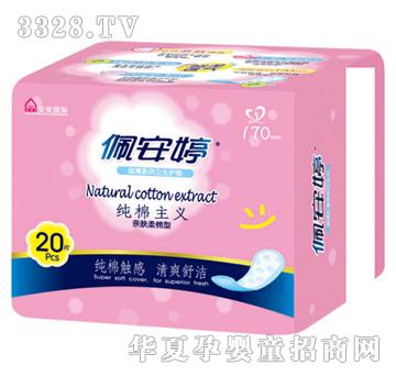 �尲�ü������x�H�w�����o(h��)�|20Ƭ