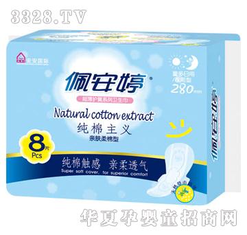 �尲�òݱ��������x�H�w����ҹ��8Ƭ