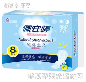 �尲�òݱ��������x�pЧ�W(w��ng)��ҹ��8Ƭ