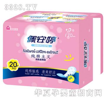 �尲�òݱ��������x�H�w�����o(h��)�|20Ƭ