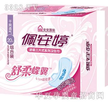 �尲������������þW(w��ng)��M���b20Ƭ