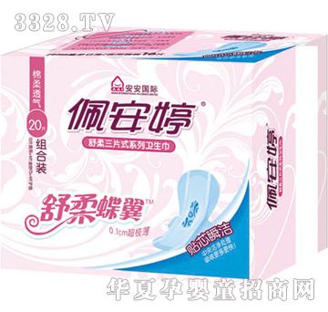 �尲���������ҹ������M���b20Ƭ