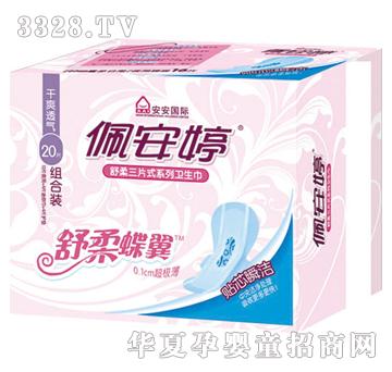 �尲���������ҹ�þW(w��ng)��M���b20Ƭ