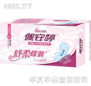 �尲�����������ҹ������M���b30Ƭ