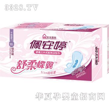 �尲�����������ҹ�þW(w��ng)��M���b30Ƭ