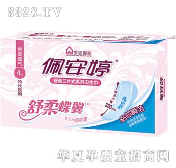 �尲���w�����Lҹ������4Ƭ