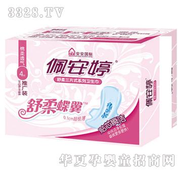 �尲�ã�3+1���ƏV�b