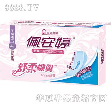 �尲���w�����Lҹ�þW(w��ng)��4Ƭ