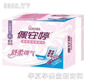 �尲�ø�ˬ͸��ҹ����4Ƭ