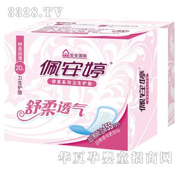 �尲�������o(h��)�|20Ƭ