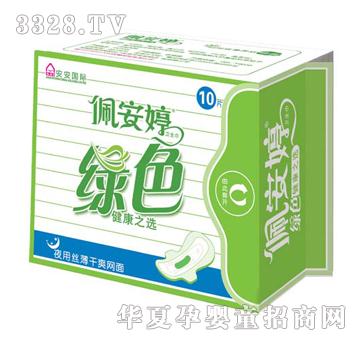 �尲�þGоƬҹ�ýz���W(w��ng)��10Ƭ