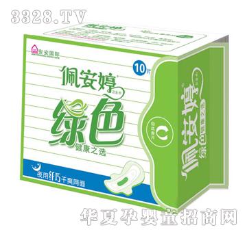 �尲�þGоƬҹ���w�ɾW(w��ng)��10Ƭ