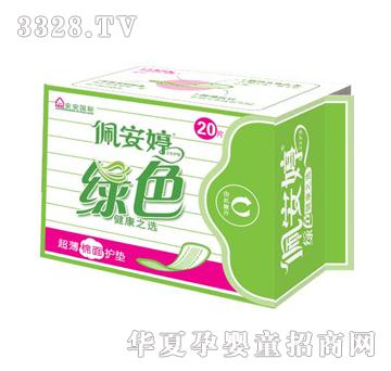 �尲�ó��������o(h��)�|20Ƭ