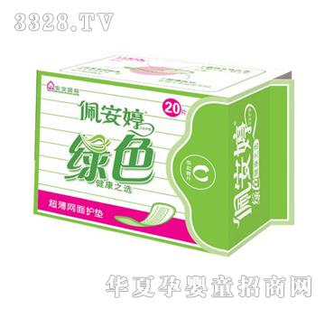 �尲�ó����W(w��ng)���o(h��)�|20Ƭ