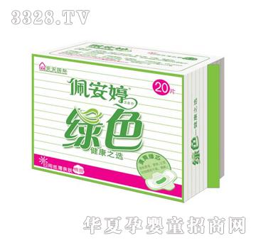 �尲�þGɫϵ�����ýz������M���b20Ƭ