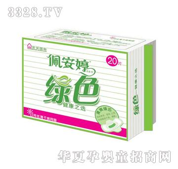 �尲�þGɫϵ�����ýz���W(w��ng)��M���b20Ƭ